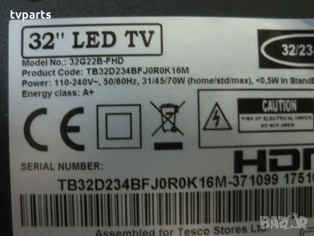   Мейнборд TP.MS3463S.PB711 Tehnika 32G22B-FHD 100% работещ, снимка 4 - Части и Платки - 27935328