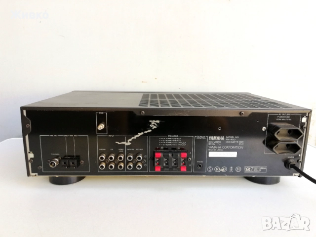 YAMAHA стерео ресивър, снимка 6 - Ресийвъри, усилватели, смесителни пултове - 51876299