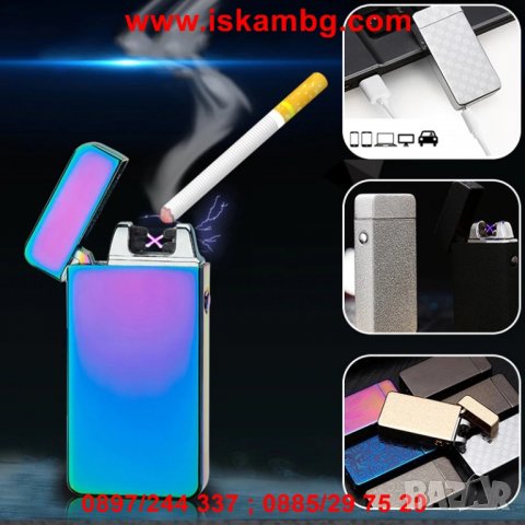 Слим USB плазмена запалка - модел 607, снимка 13 - Друга електроника - 26835392
