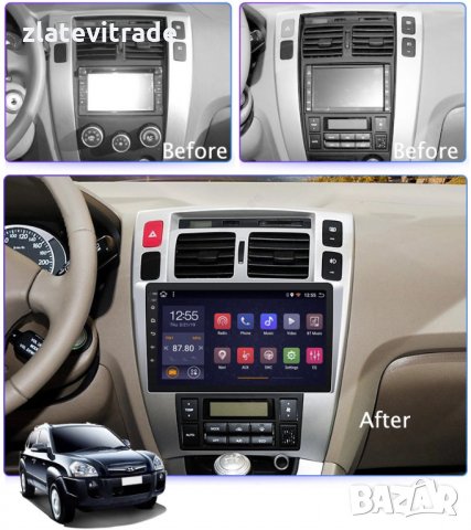 Hyundai Tucson 2004-2009 - 10" Андроид Навигация Мултимедия GPS, 10112, снимка 4 - Аксесоари и консумативи - 29057237