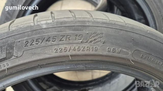2бр.летни гуми 225/45/19 96 W Мишелин /19 цола , снимка 5 - Гуми и джанти - 48980900