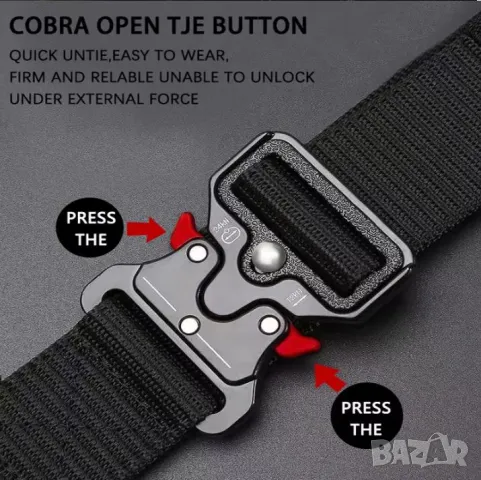 Тактически Военен Колан Без Дупки Бързо Освобождаване на Катарамата Airsoft Колан за Страничен Кобур, снимка 3 - Колани - 48848653