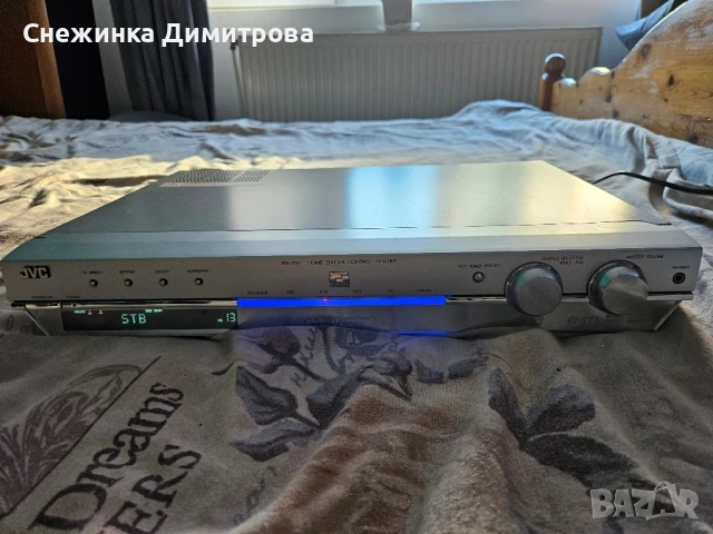 Home cinema control JVC RX-ES1SL