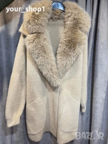 Дамска жилетка кашмир с пухена яка 