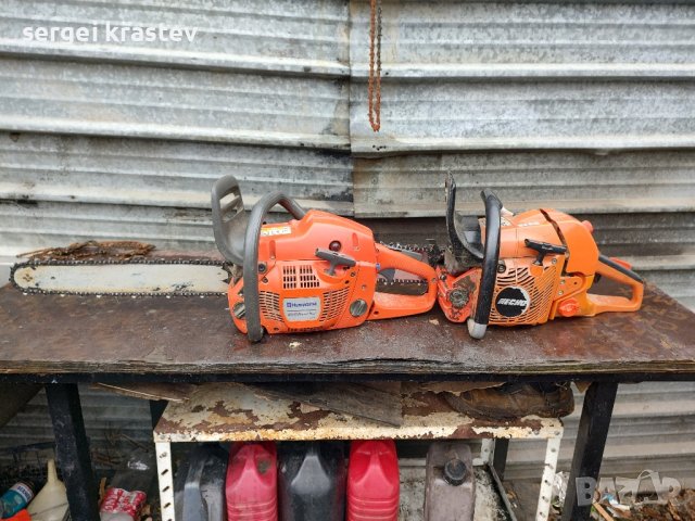 почистване на дворове рязане на опасно дърва