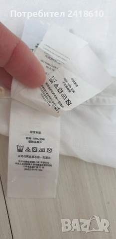 POLO Ralph Lauren Len/ Лен Slim Fit Mens Size M  ОРИГИНАЛ! Мъжка Ленена Риза., снимка 14 - Ризи - 53504156