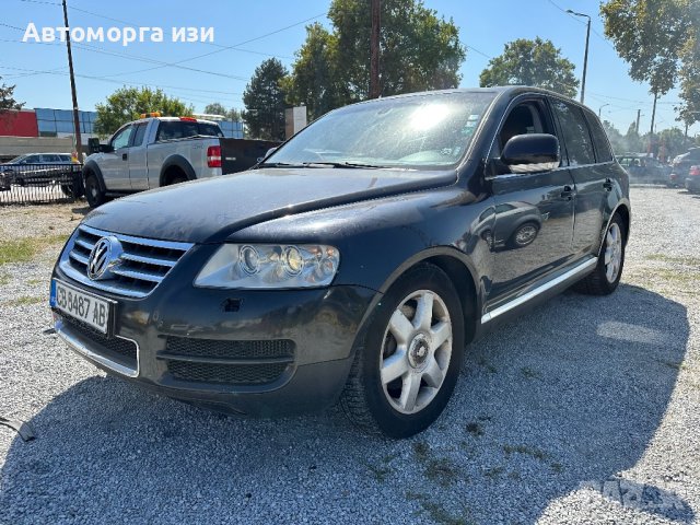 VW Touareg 5.0TDI  2005 Г АВТОМАТИК само на части 