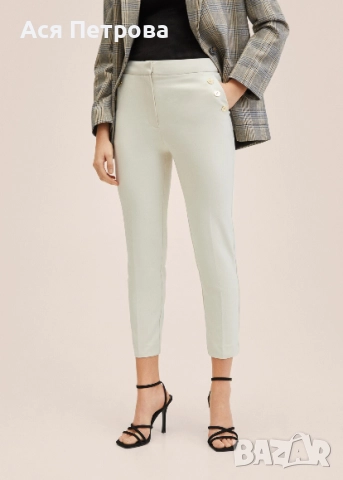 Нов панталон Mango 36, снимка 6 - Панталони - 52227926