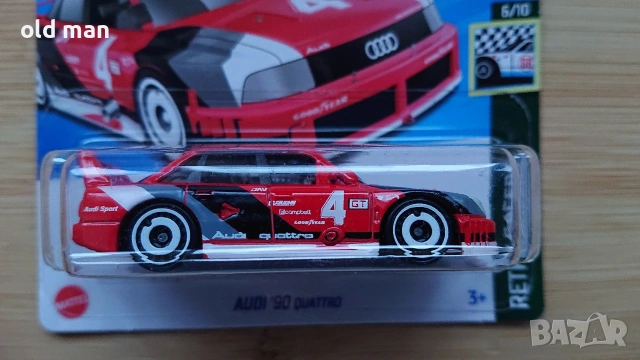 Hot Wheels AUDI 90 QUATTRO , снимка 2 - Колекции - 53306234