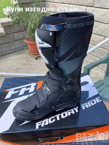 Мотокрос ботуши FXR 44/46 номер , снимка 7 - Други спортове - 50226055