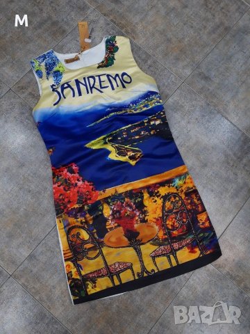 Нова луксозна рокля SANREMO с кристали на намаление