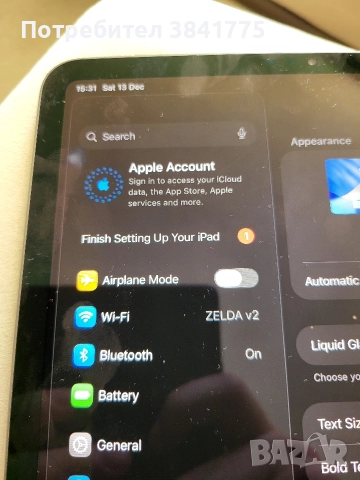 Ipad Pro 11 64GB, снимка 3 - Таблети - 52775657