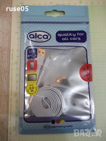 Кабел "USB" за "IPHON" бял нов, снимка 5 - USB кабели - 28748540