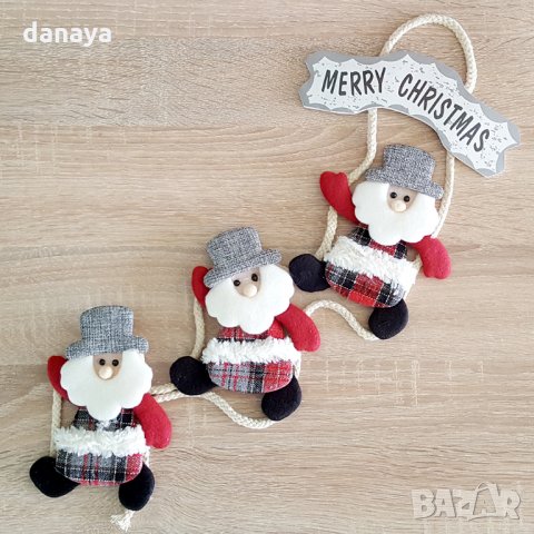 1227 Висяща коледна украса за стена с табелка Merry Christmas 53cm, снимка 4 - Декорация за дома - 26831762