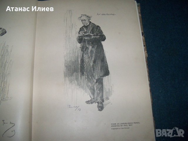 Три броя "Тhe Studio" списание за изящни изкуства от 1903г. - 1909г., снимка 10 - Списания и комикси - 27656687
