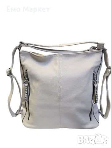 Стилна дамска чанта с предни джобове и минималистичен дизайн, снимка 9 - Чанти - 50160608