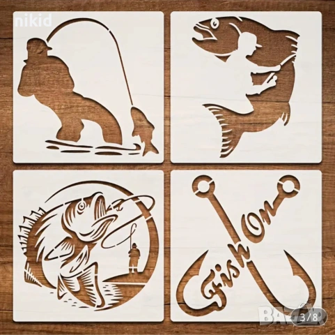 4 бр Риба Шаран рибар риболов стенсил шаблон спрей торта украса сладки Scrapbooking, снимка 2 - Други - 53471848