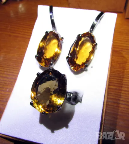 925 сребърен пръстен и обеци с цитрини, подходящи за подарък 