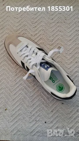 Adidas - Samba 42, снимка 3 - Маратонки - 48086680