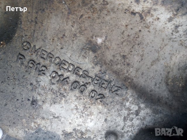 Картер Мерцедес Е270цди W210, снимка 2 - Части - 36596610