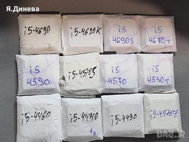 Процесор i5 4570--4590