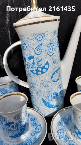 Нов неупотребяван Български порцеланов сервиз за кафе от старото производство , снимка 10 - Сервизи - 52957608