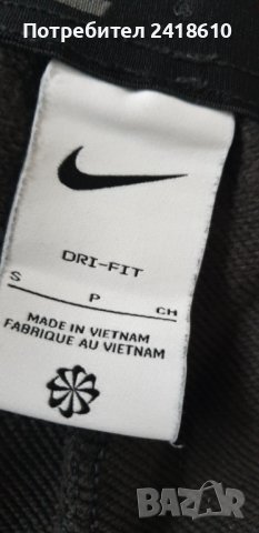 Nike Cotton Mens Pant Size S ОРИГИНАЛ! Мъжко Долнище!, снимка 14 - Спортни дрехи, екипи - 43287561