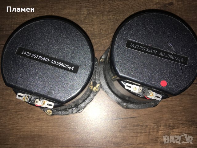 Говорители Филипс / Philips, снимка 2 - Тонколони - 28717937