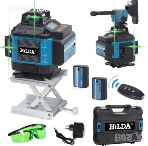 Лазарен нивелир 16 линии 4D 2 г. Гаранция 2 батерии пълен комплект + тринога

, снимка 7 - Измервателни инструменти - 49647372