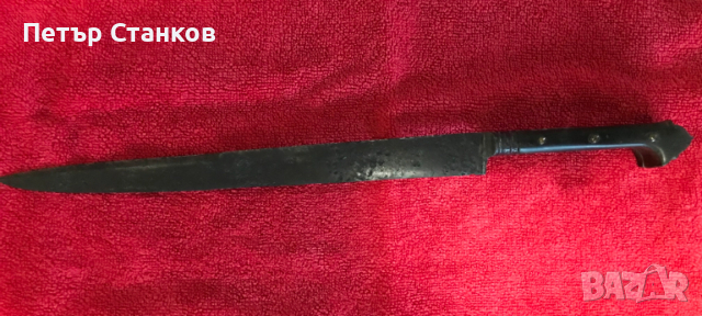 Каракулак османски, снимка 4 - Антикварни и старинни предмети - 53572346