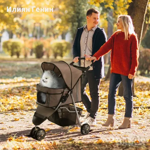 PawHut Кучешка количка за кучета до 10 кг, сгъваема кошница за пода, 2 поставки за чаши, снимка 8 - За кучета - 50374586