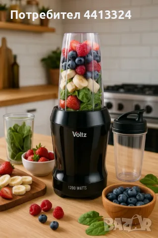 Блендер нутри Voltz, 1200W, 2 чаши с вместимост : 1 л./ 0.8л., Черен или Червен, снимка 2 - Блендери - 50104578