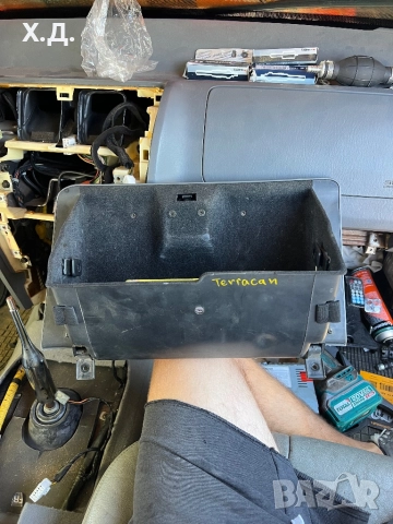 Жабка Хюндай Теракан 2005г, снимка 2 - Части - 51826100