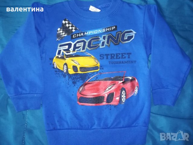 Детска ватирана блуза, снимка 1