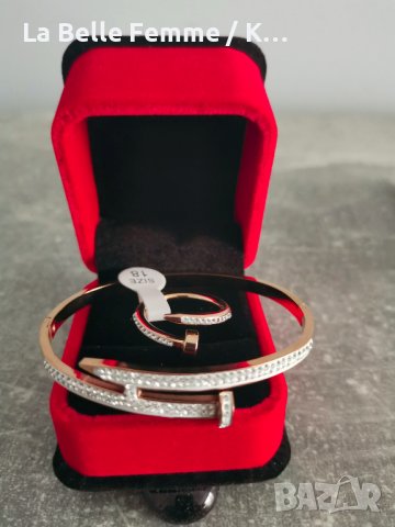 Комплект гривна и пръстен във формата на пирон