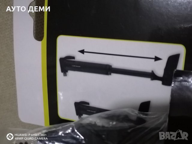 Мини ръчна помпа за гуми на велосипед колело марка Дънлоп Dunlop + подарък, снимка 16 - Аксесоари за велосипеди - 32532069