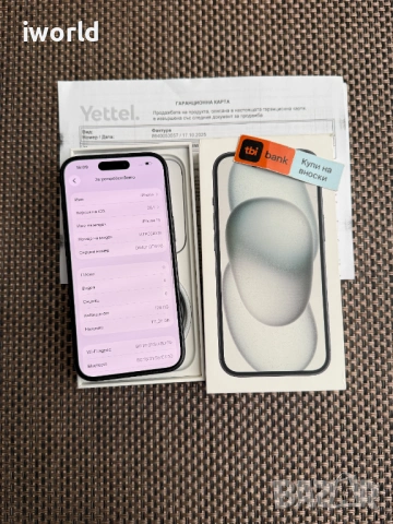 100% Батерия❗️36М ГАР! 📛 iPhone 15❗️ Лизинг от 19€/мес ❗️Black черен 128гб , снимка 10 - Apple iPhone - 53231170