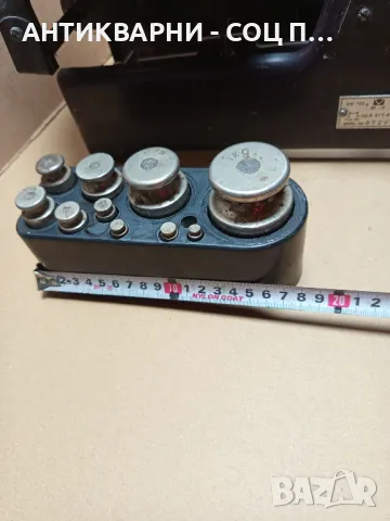 Комплект Соц Стар Търговски Кантара Везна., снимка 16 - Антикварни и старинни предмети - 50038309