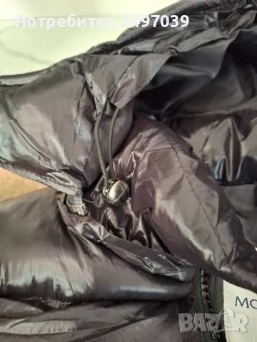 Якета , снимка 10 - Якета - 52698248