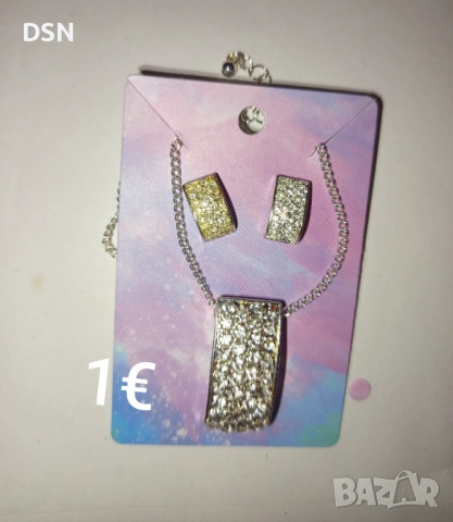Бижута, снимка 13 - Други - 53520271