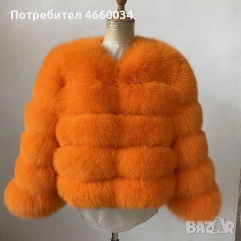 Палто естествен косъм 