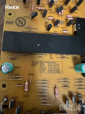 Power Board FSP163-4FS02 / 2722 171 90779 REV:00, снимка 2 - Части и Платки - 47512880