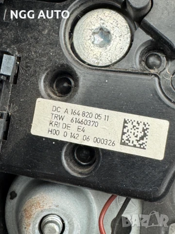 Мулти волан за Мерцедес, Mercedes, W164 , ML, B Class, A Class, A1644604703, снимка 10 - Части - 51398338