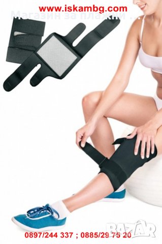 Наколенки с турмалин - 2 бр   код 1854, снимка 6 - Други - 28393995