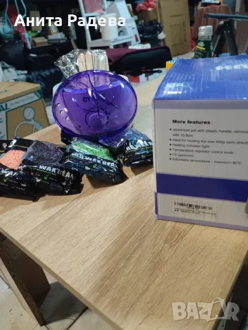 Уред за кола маска , снимка 3 - Други - 50064250