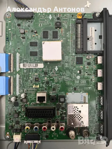 Main board LG le42b.42g eax65384005(1.2)
