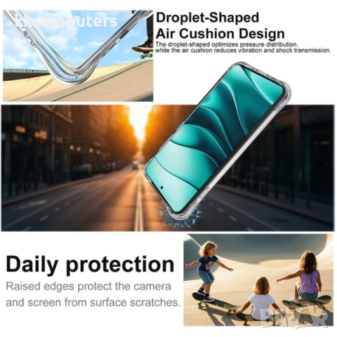 OnePlus 13s 5G / OnePlus 13T 5G IMAK Силиконов Калъф и Протектор, снимка 3 - Калъфи, кейсове - 51263567