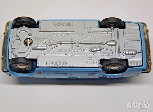 Ссср 1/43, Ussr 1/43, Lada 2102 AvtoExport Rally , снимка 5 - Колекции - 53232957