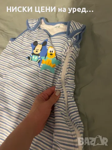 Зимен чувал за спане 90см размер, снимка 3 - Други - 49086057