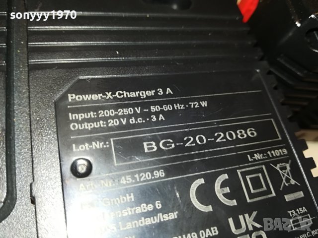 einhell LIION battery+battery charger new 0905231229, снимка 14 - Други инструменти - 40638829